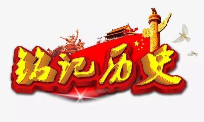 赶紧的怎么回复?知答网-专注知识问答