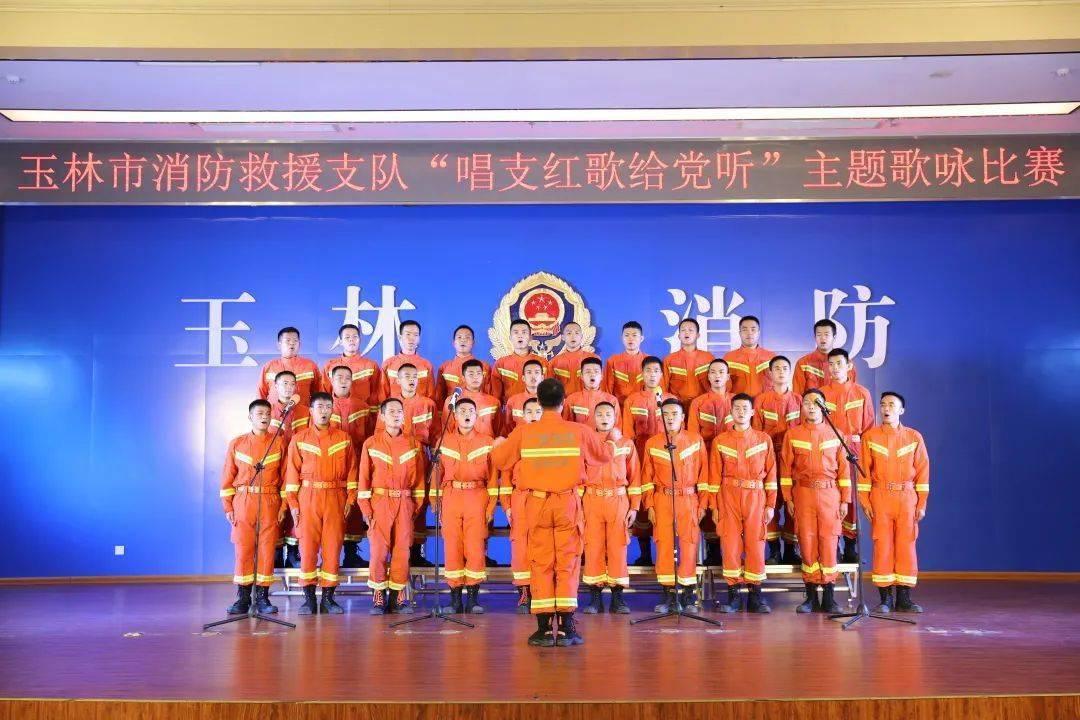哈哈体育活动官方入口
