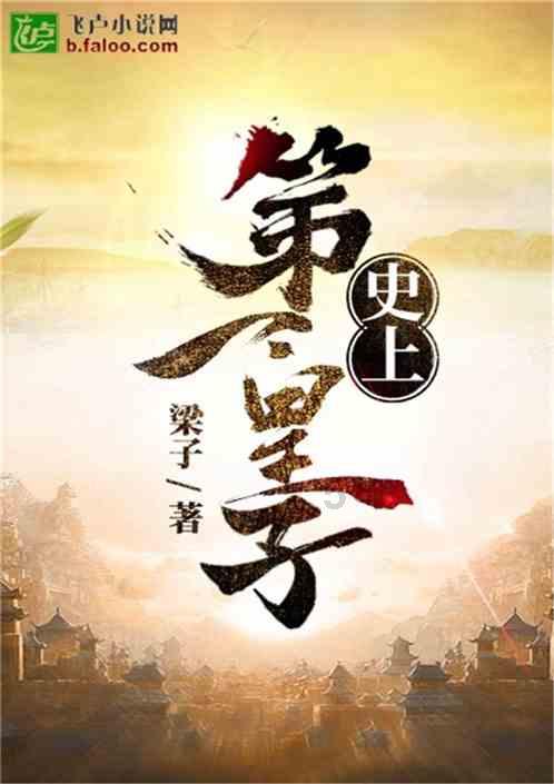 怎么高情商回复别人说你几个孩子妈?-专业问答网站